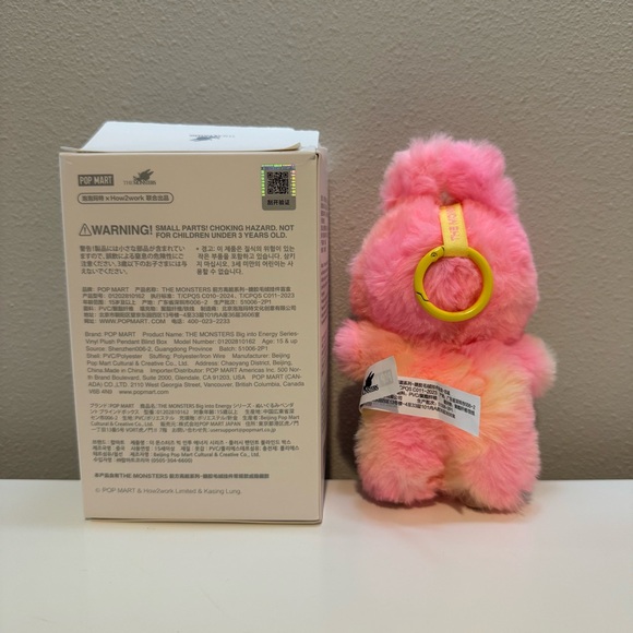 Colorful Plush Keychain Accessory - Picture 5 of 8